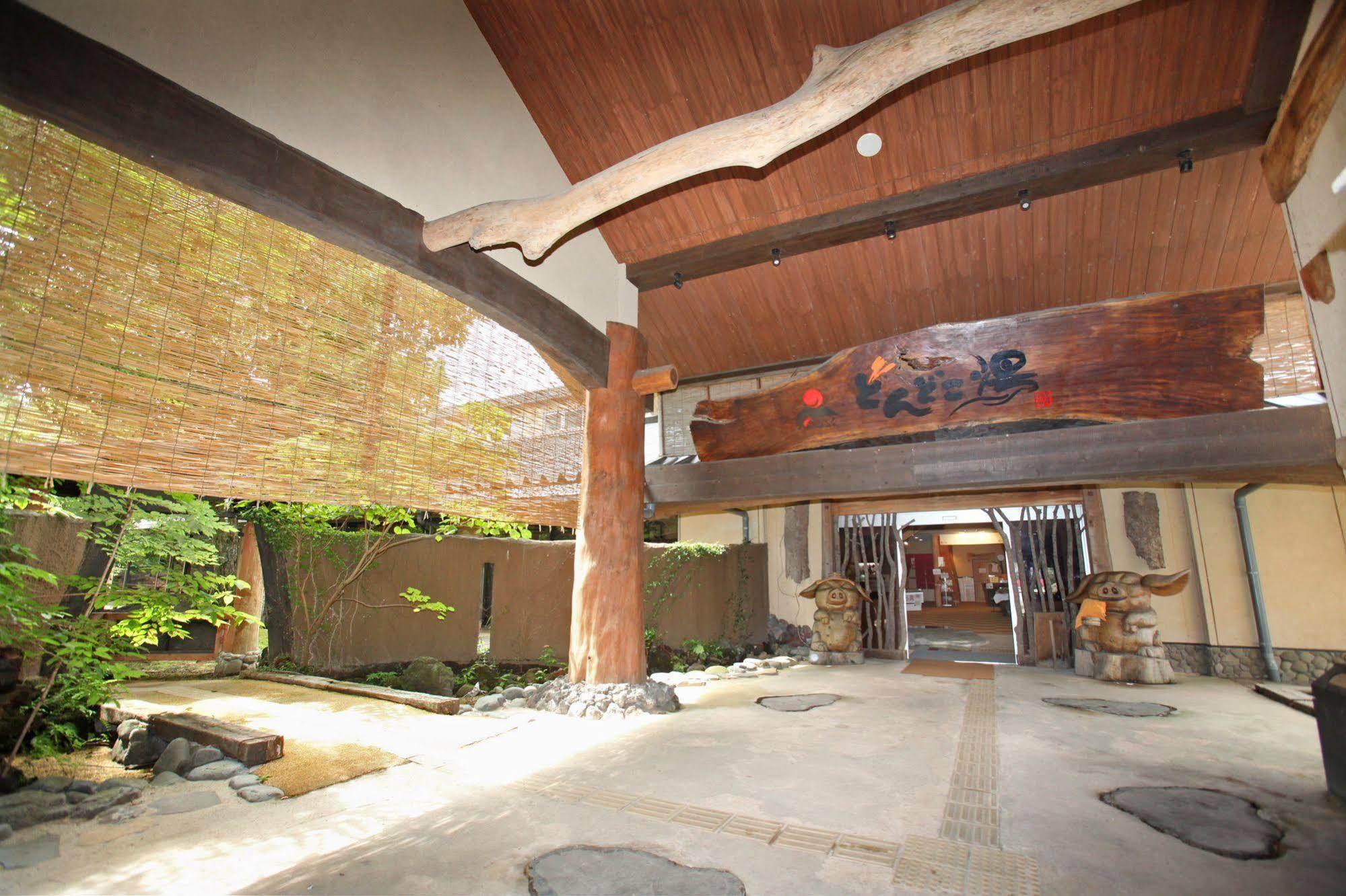Arden Hotel Aso Dış mekan fotoğraf